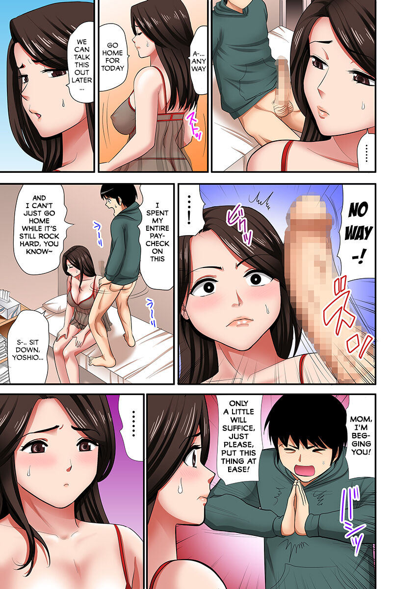 "Don't tell your father..." Milf Brothel: The woman I requested turned out to be my mother! (full color) 1 page 18