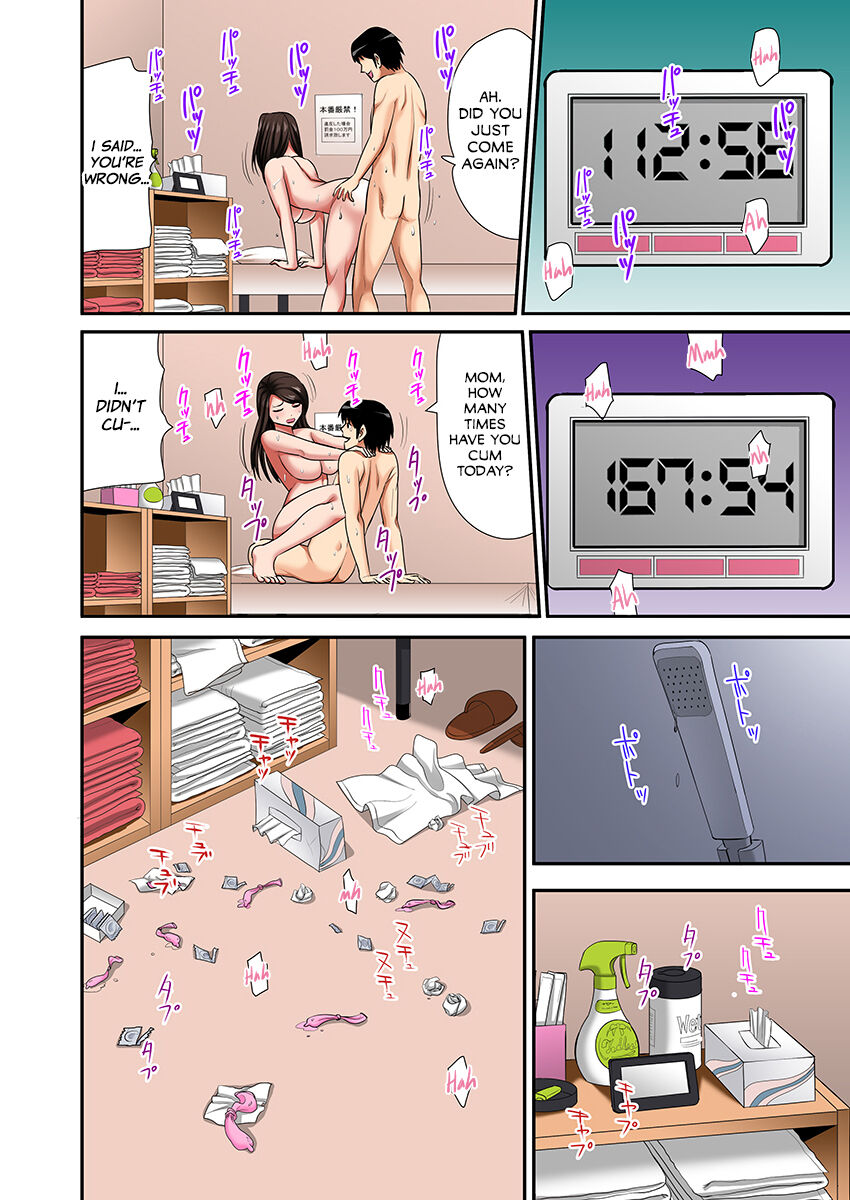 "Don't tell your father..." Milf Brothel: The woman I requested turned out to be my mother! (full color) 1 page 47