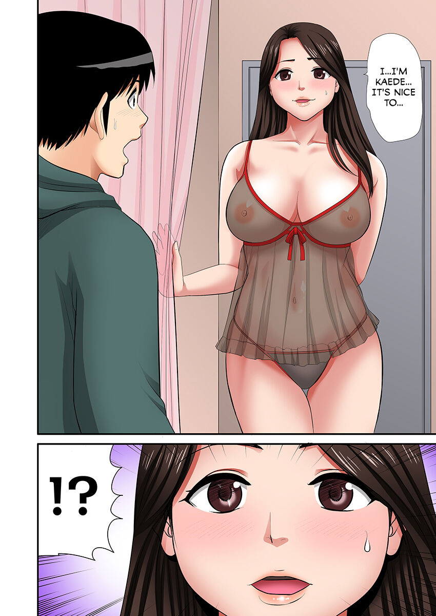 "Don't tell your father..." Milf Brothel: The woman I requested turned out to be my mother! (full color) 1 page 5