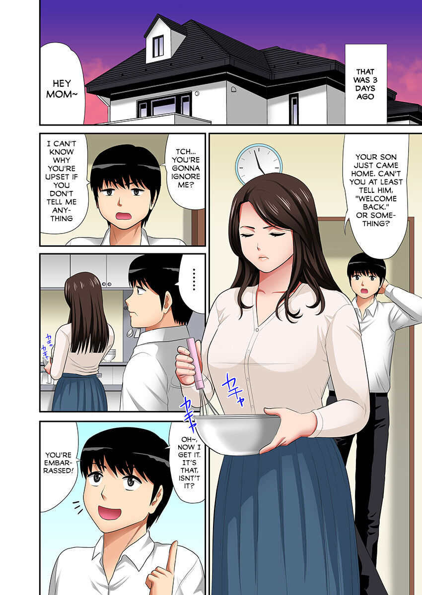 "Don't tell your father..." Milf Brothel: The woman I requested turned out to be my mother! (full color) 1 page 51