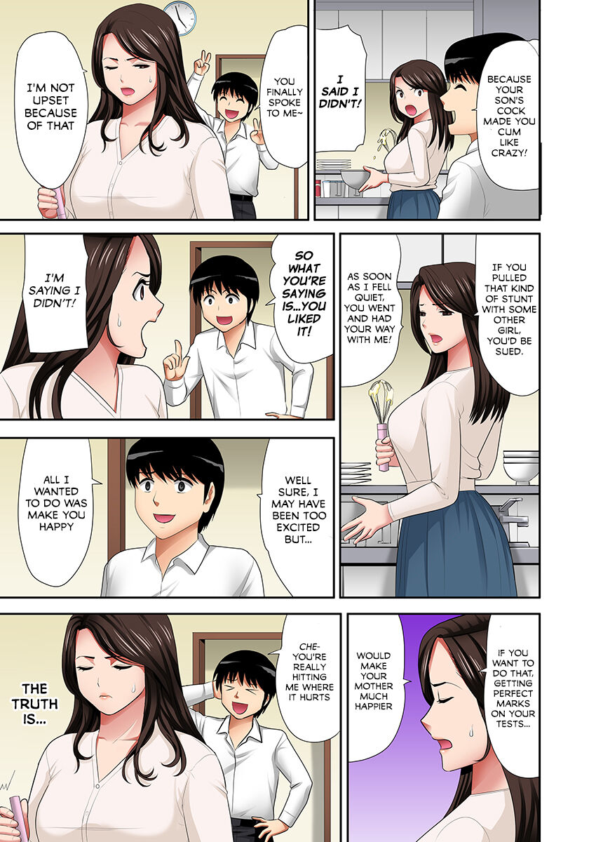 "Don't tell your father..." Milf Brothel: The woman I requested turned out to be my mother! (full color) 1 page 52