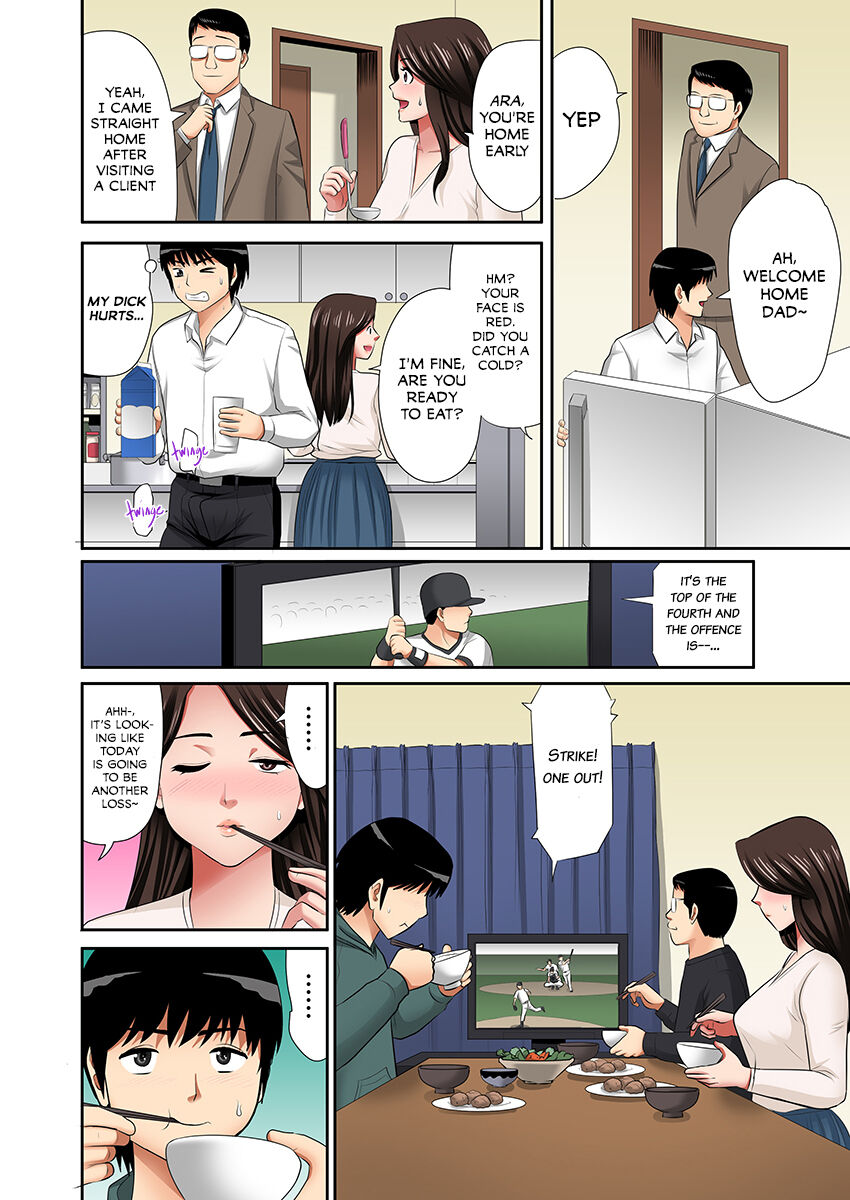 "Don't tell your father..." Milf Brothel: The woman I requested turned out to be my mother! (full color) 1 page 61