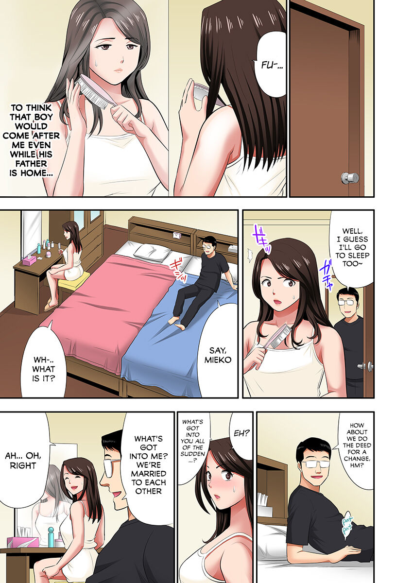"Don't tell your father..." Milf Brothel: The woman I requested turned out to be my mother! (full color) 2 page 2