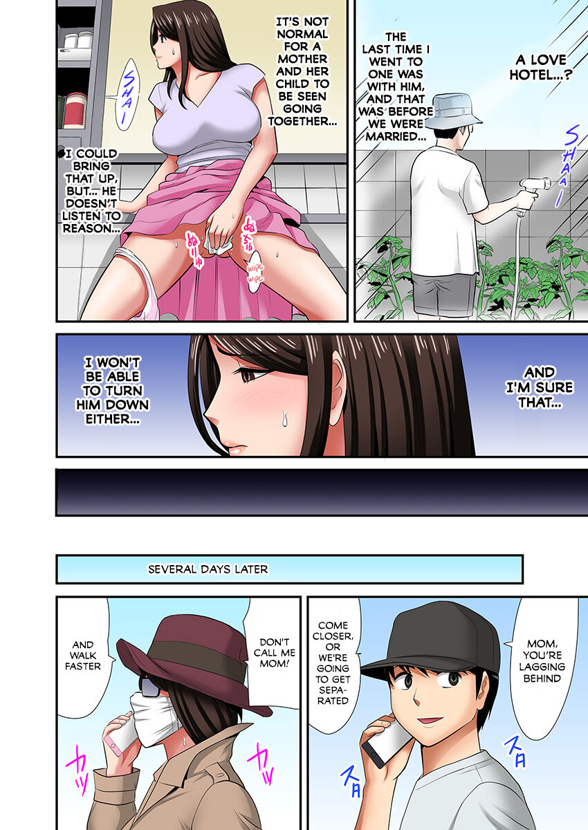 "Don't tell your father..." Milf Brothel: The woman I requested turned out to be my mother! (full color) 2 page 31