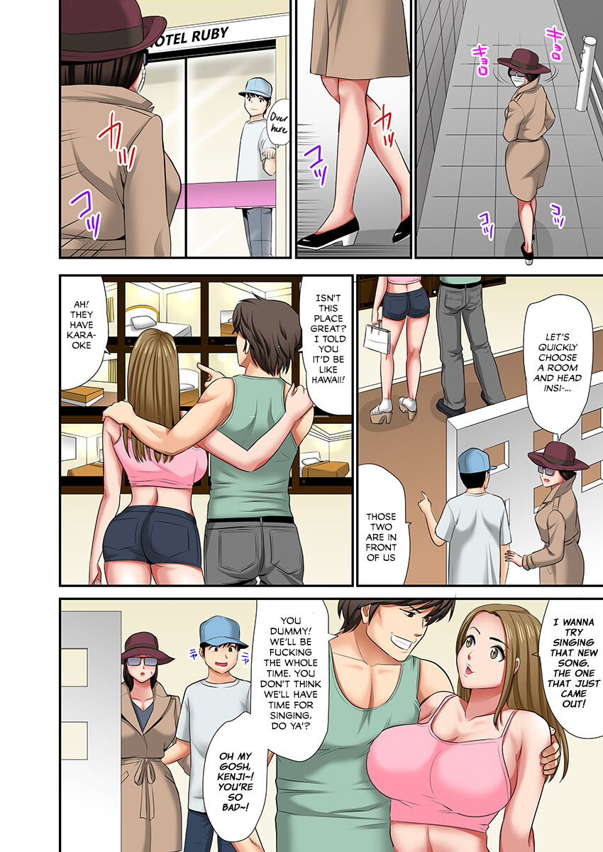 "Don't tell your father..." Milf Brothel: The woman I requested turned out to be my mother! (full color) 2 page 33