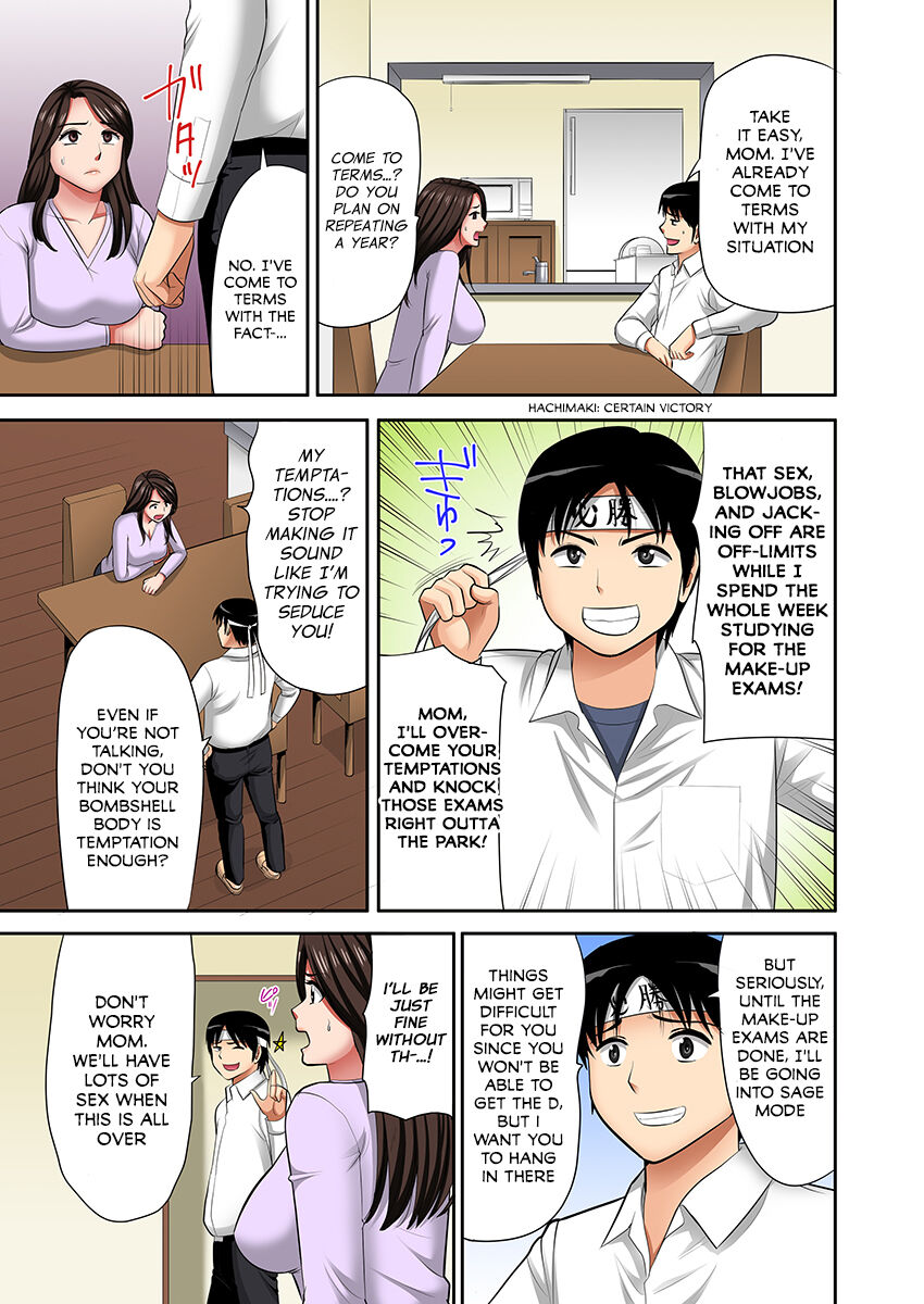"Don't tell your father..." Milf Brothel: The woman I requested turned out to be my mother! (full color) 2 page 54
