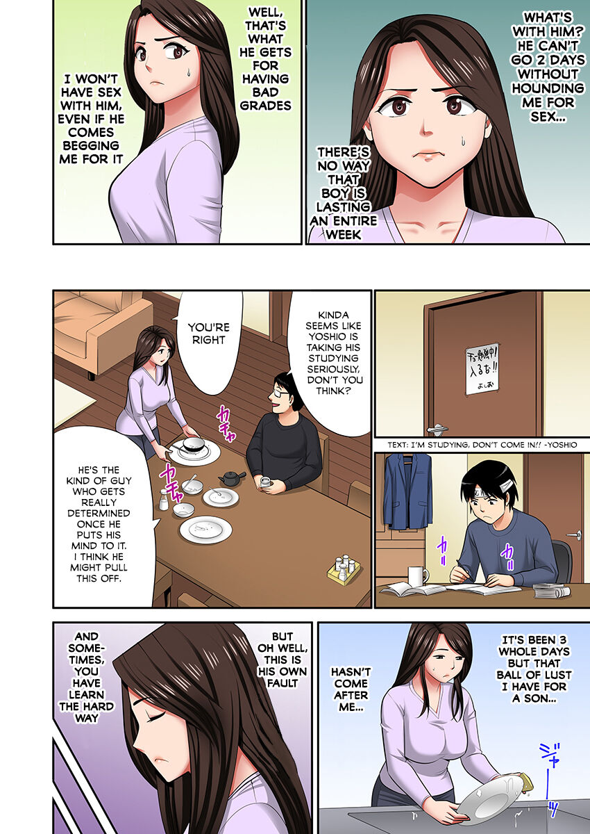 "Don't tell your father..." Milf Brothel: The woman I requested turned out to be my mother! (full color) 2 page 55