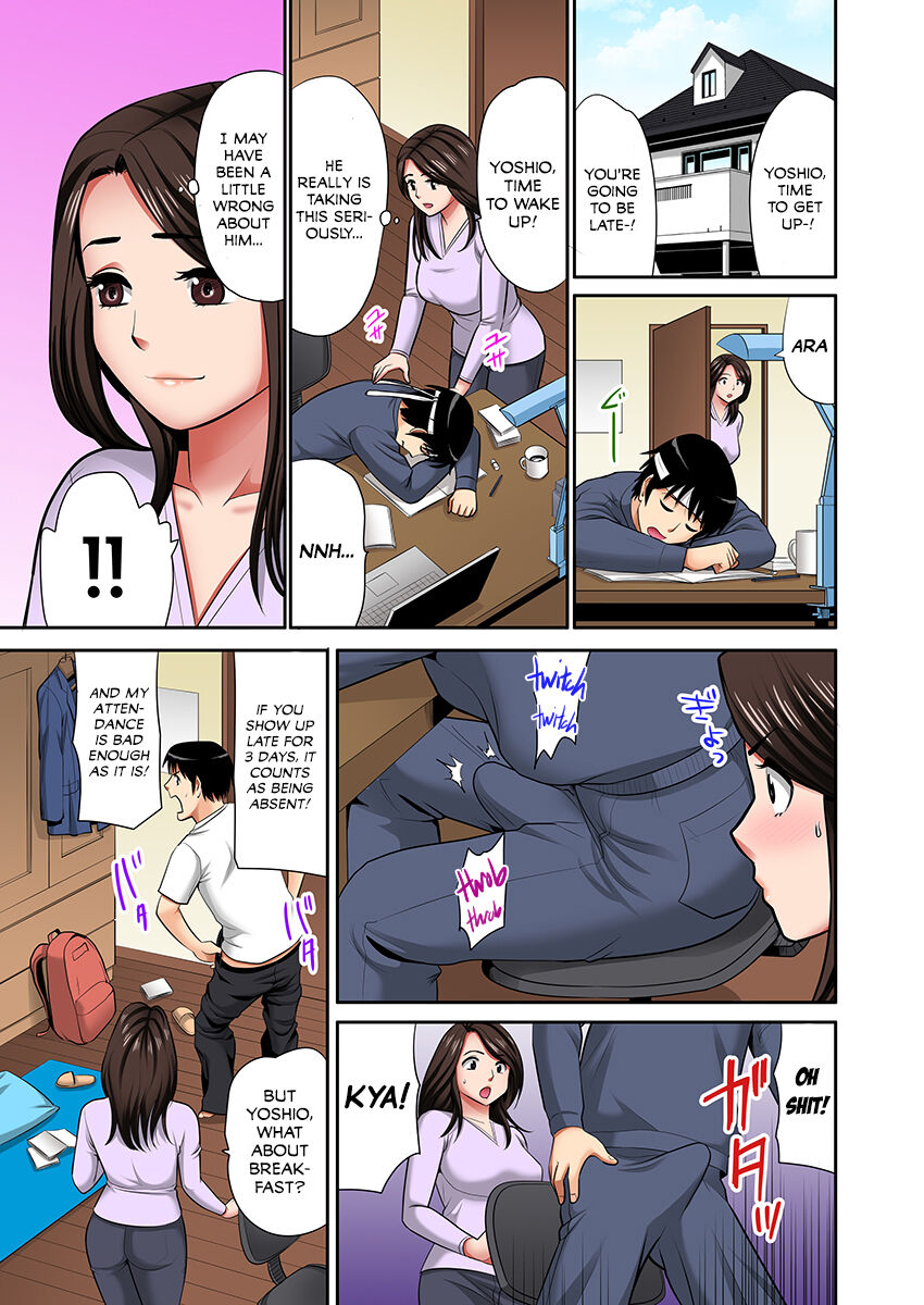 "Don't tell your father..." Milf Brothel: The woman I requested turned out to be my mother! (full color) 2 page 56