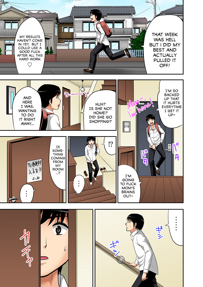 "Don't tell your father..." Milf Brothel: The woman I requested turned out to be my mother! (full color) 2 page 62