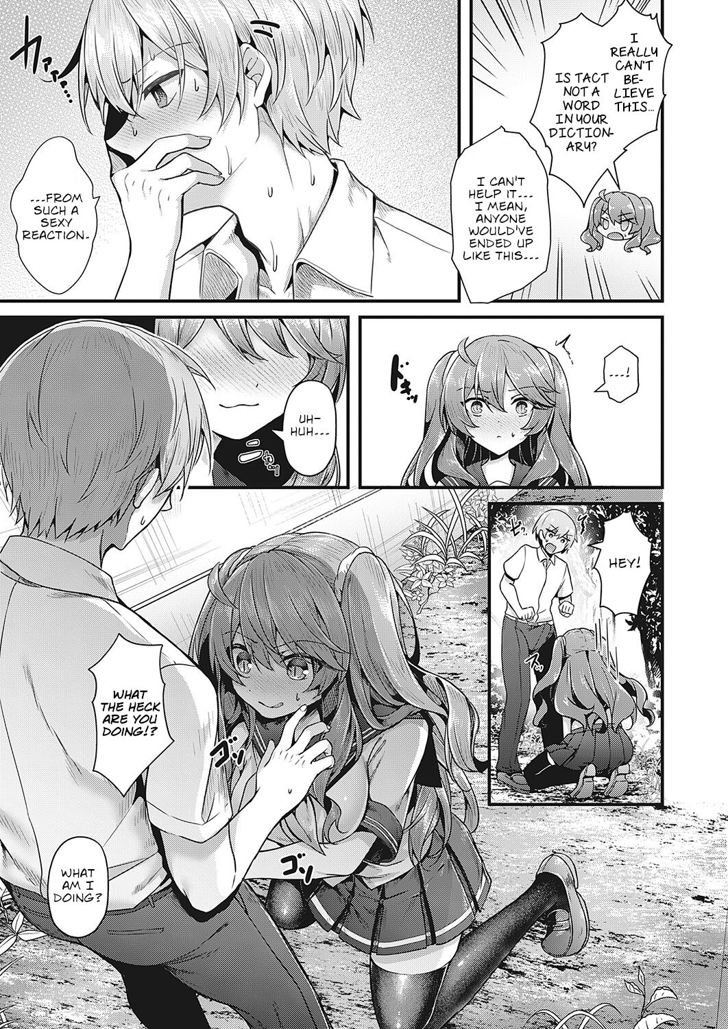 Don't Touch Me!! page 11
