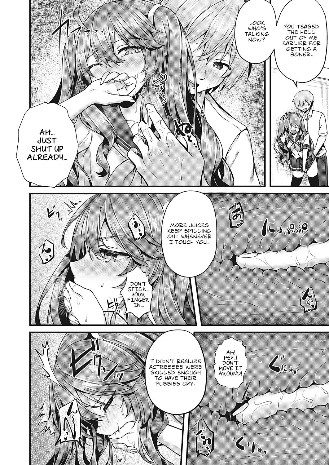 Don't Touch Me!! page 18