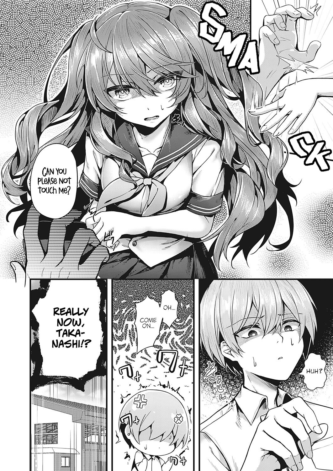 Don't Touch Me!! page 2