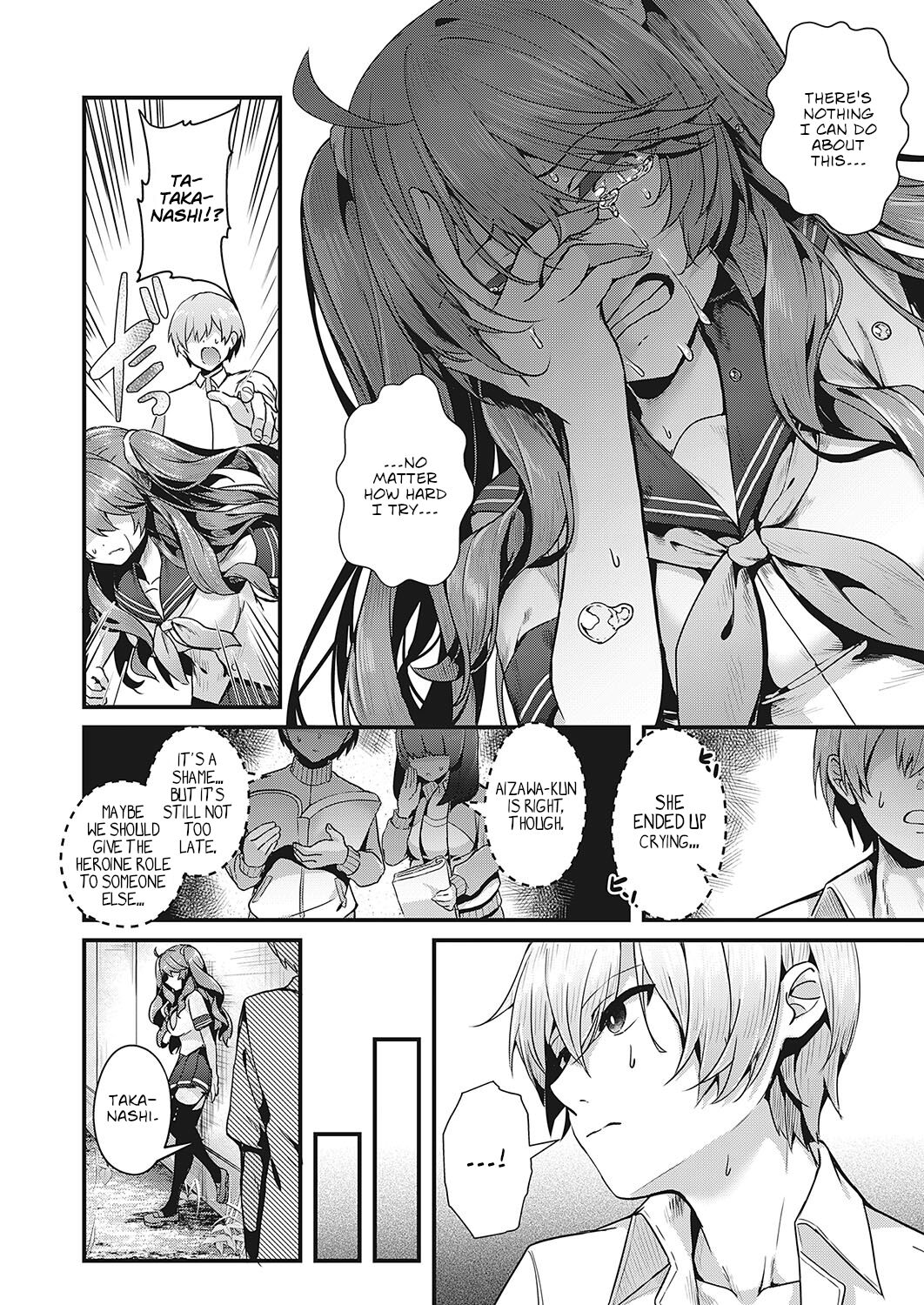 Don't Touch Me!! page 4
