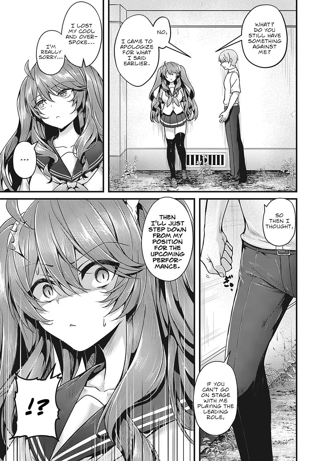 Don't Touch Me!! page 5