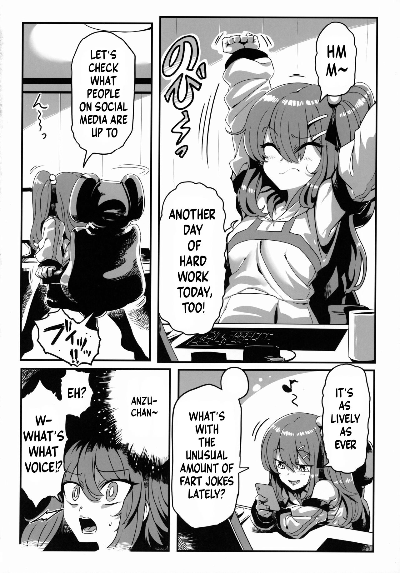 Don't Touch Me page 2