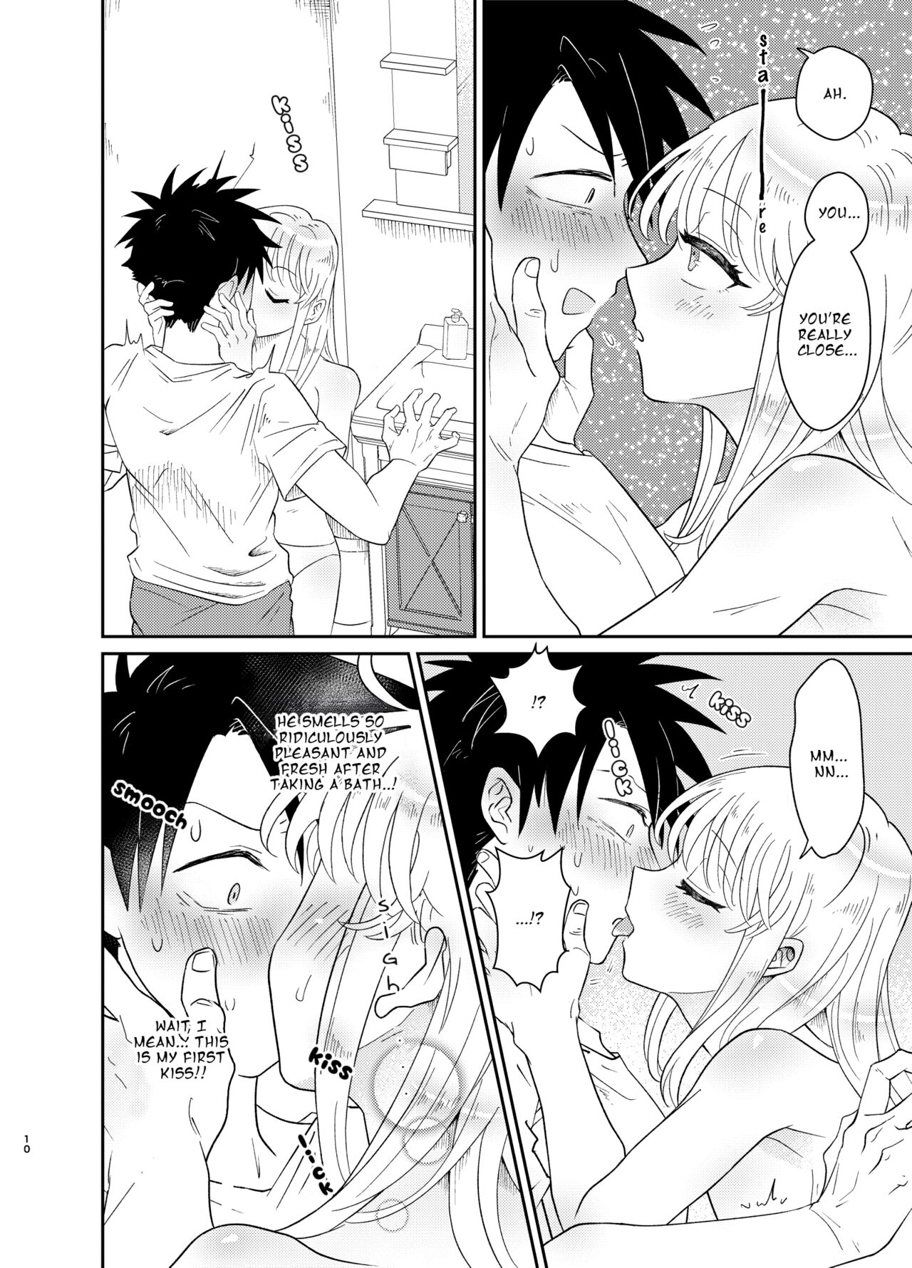Don't You Like Your Absurdly Cute and Erotic Cousin? page 10