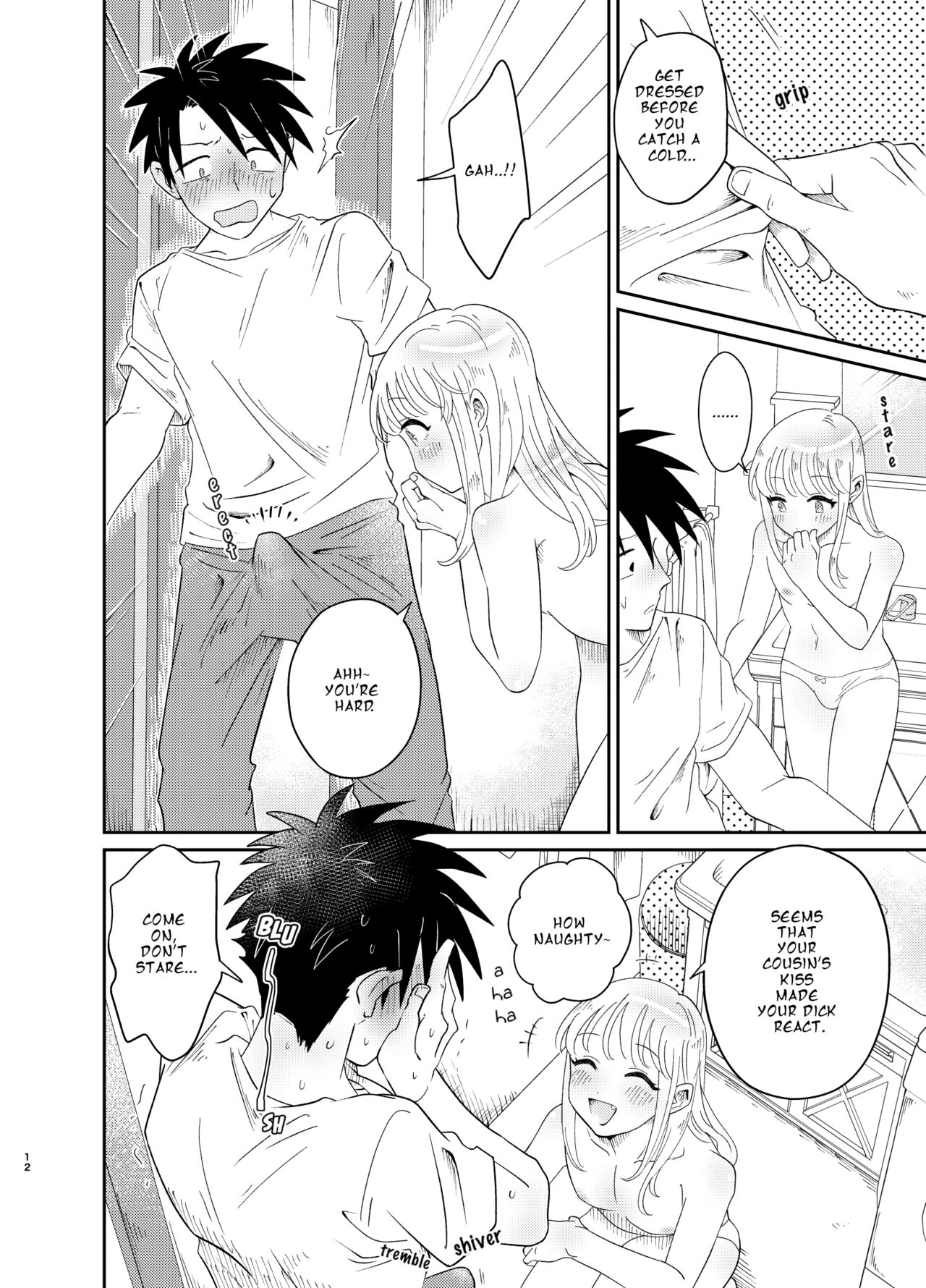 Don't You Like Your Absurdly Cute and Erotic Cousin? page 12