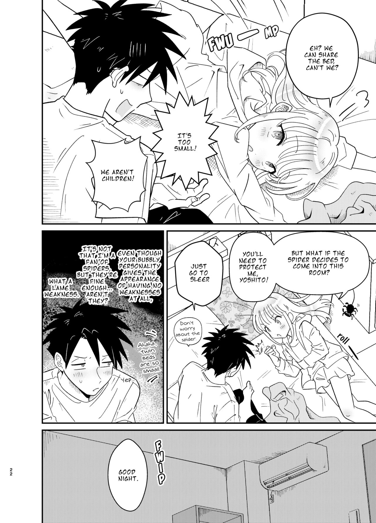 Don't You Like Your Absurdly Cute and Erotic Cousin? page 22