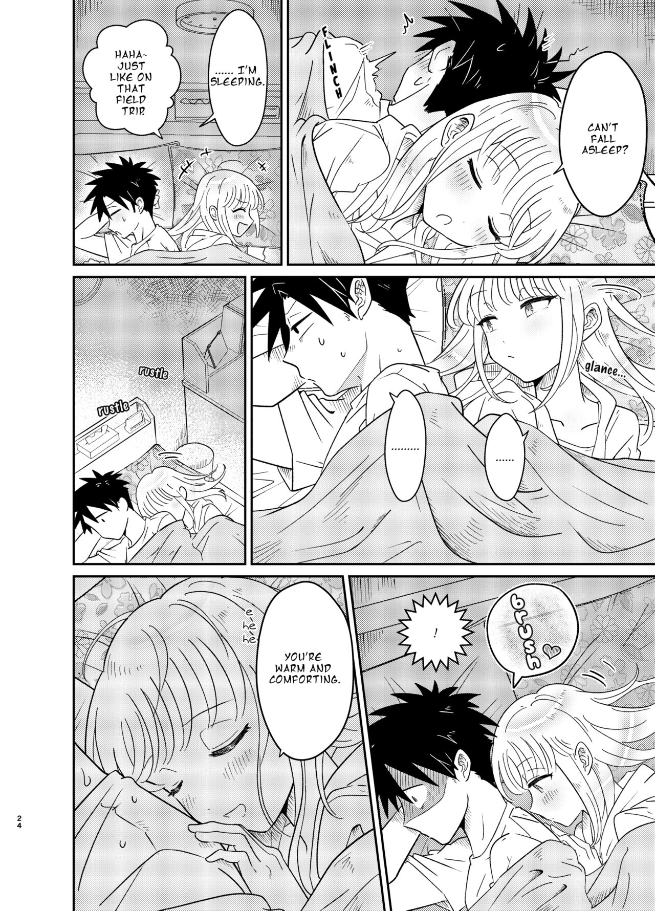 Don't You Like Your Absurdly Cute and Erotic Cousin? page 24