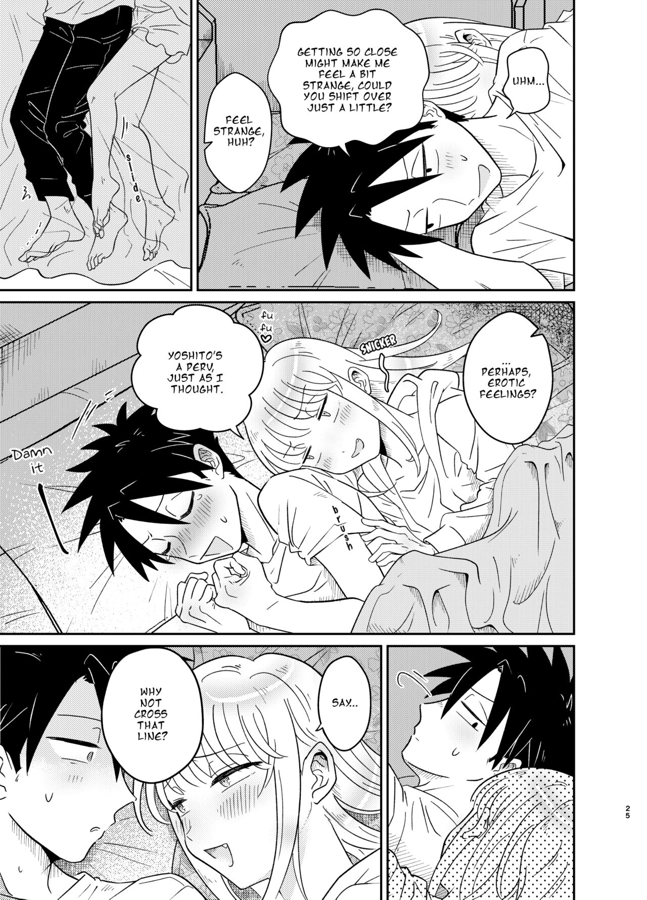 Don't You Like Your Absurdly Cute and Erotic Cousin? page 25