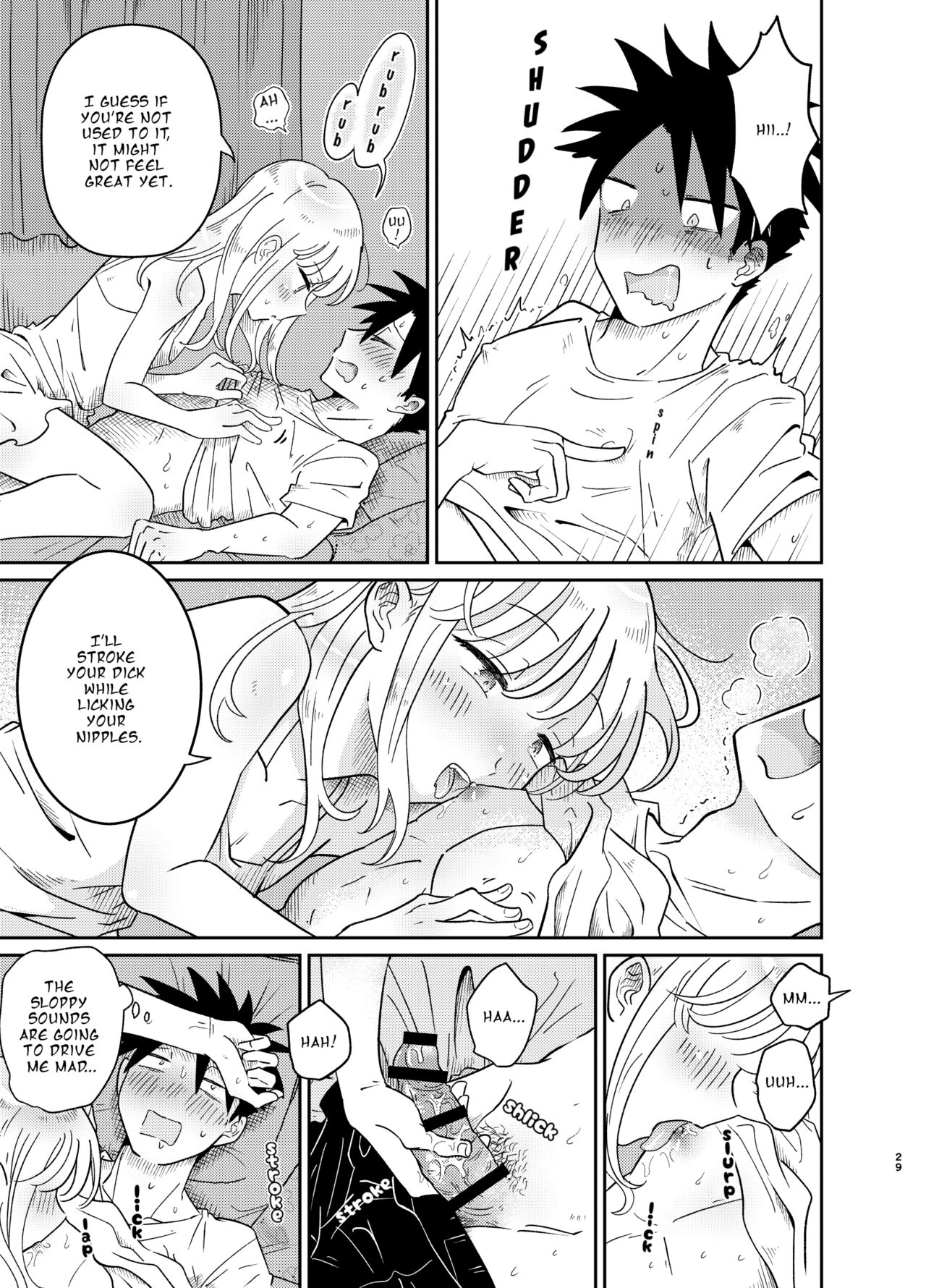 Don't You Like Your Absurdly Cute and Erotic Cousin? page 29