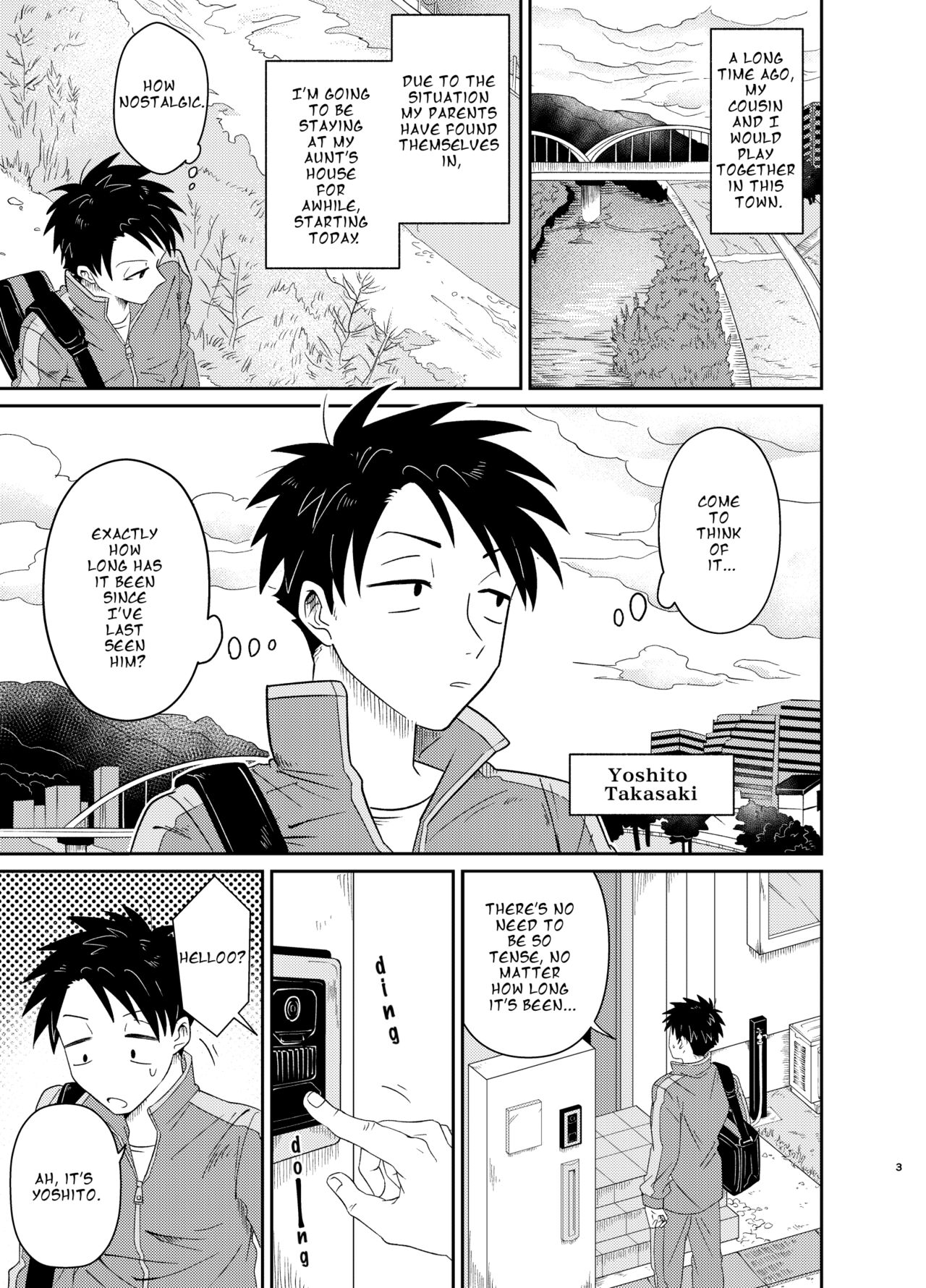 Don't You Like Your Absurdly Cute and Erotic Cousin? page 3
