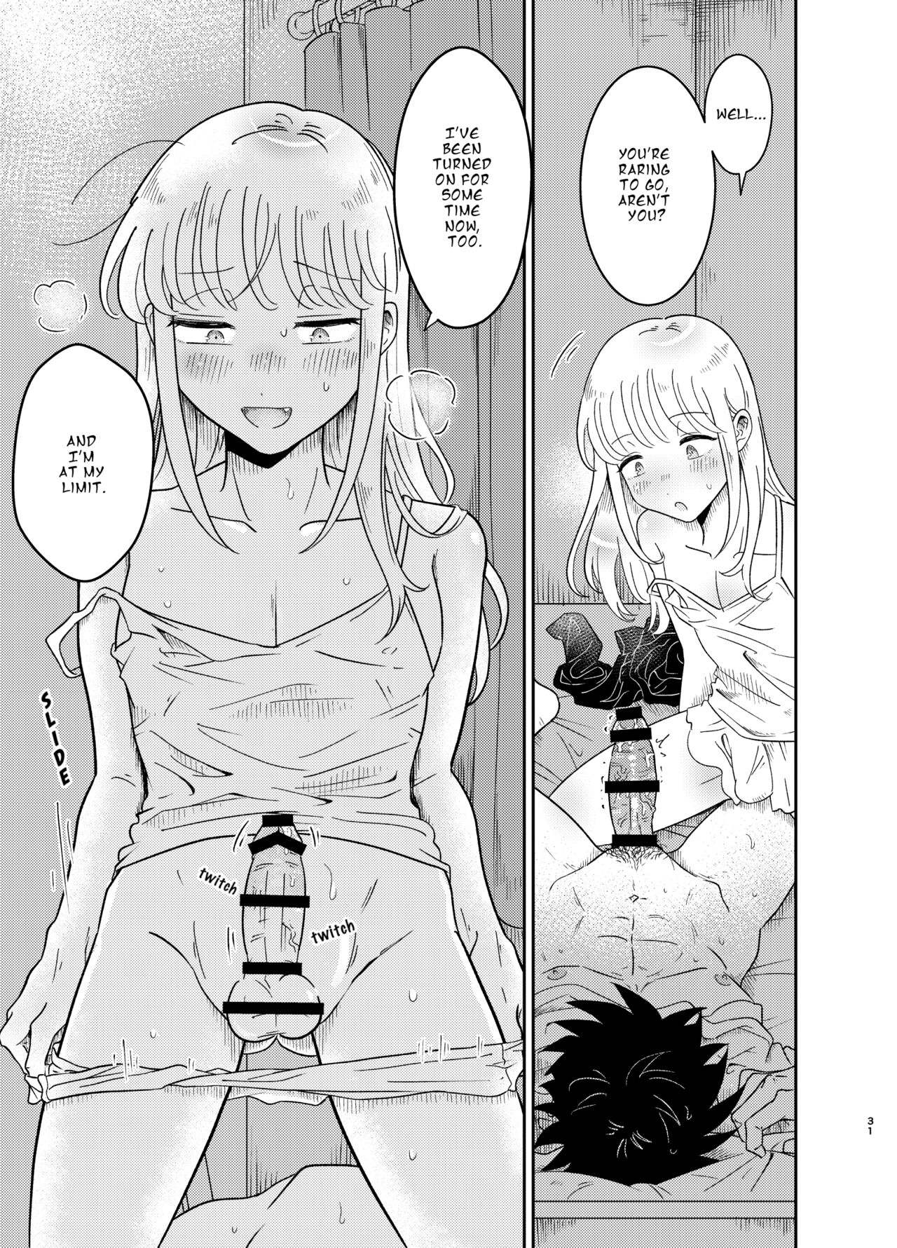 Don't You Like Your Absurdly Cute and Erotic Cousin? page 31