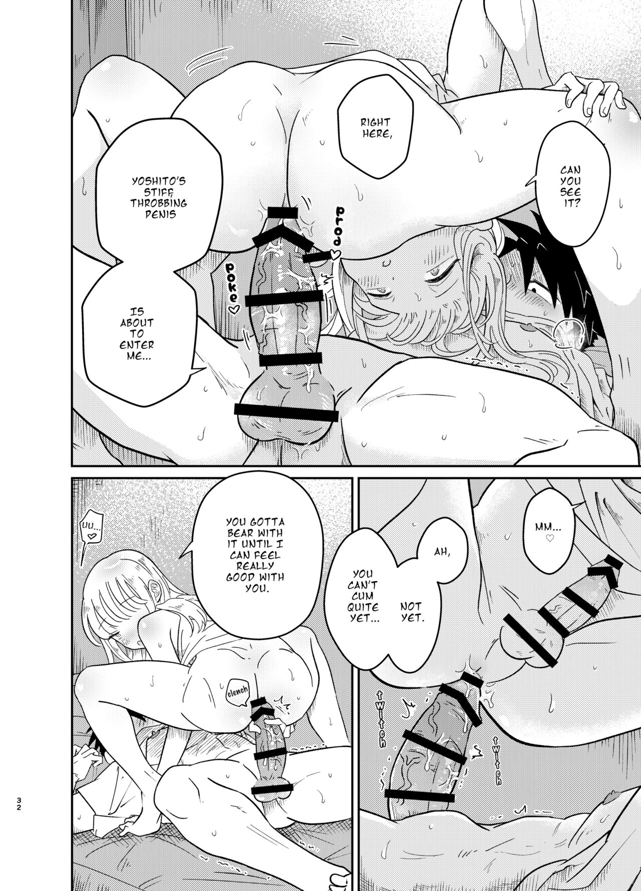 Don't You Like Your Absurdly Cute and Erotic Cousin? page 32