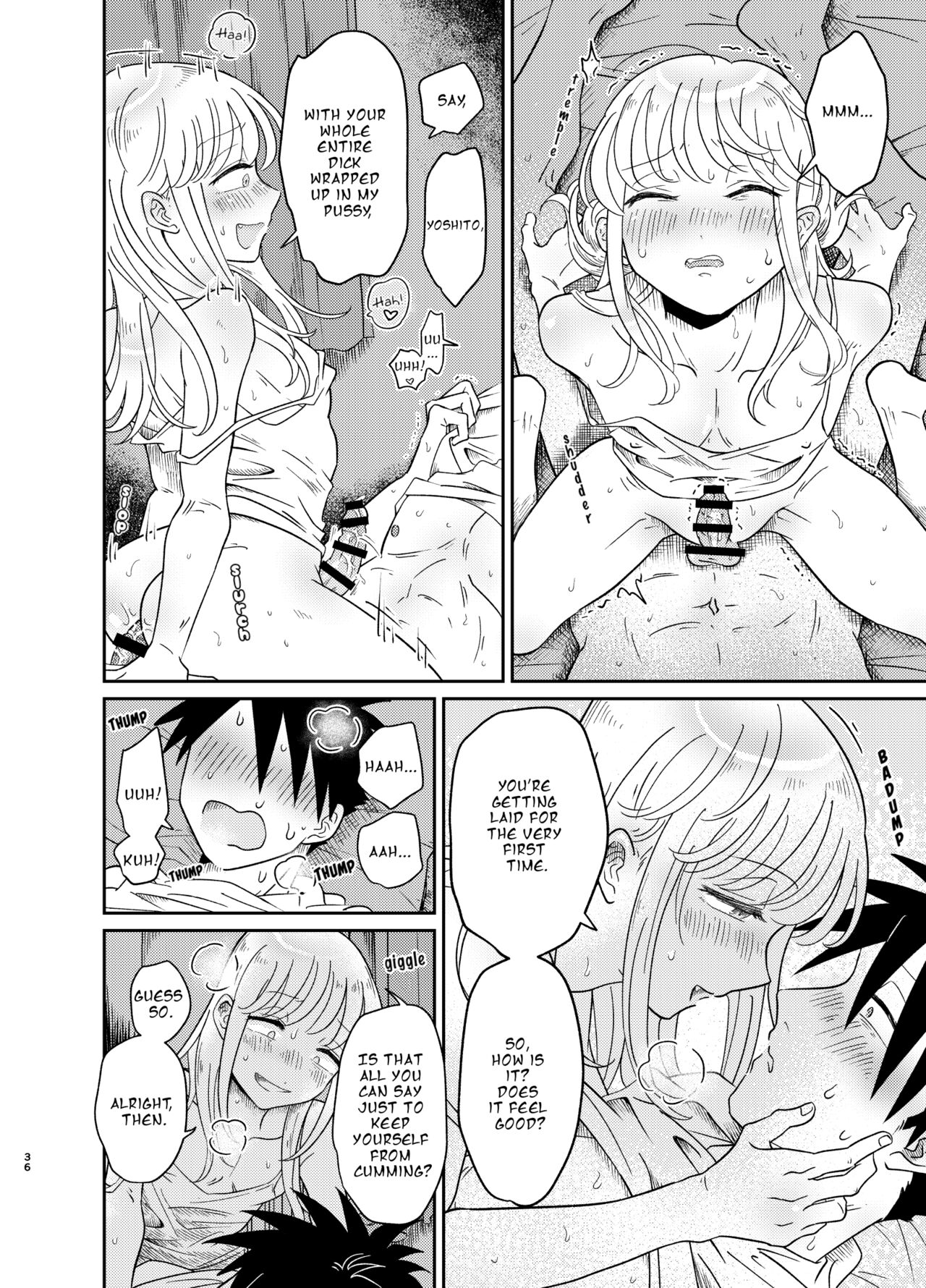 Don't You Like Your Absurdly Cute and Erotic Cousin? page 36
