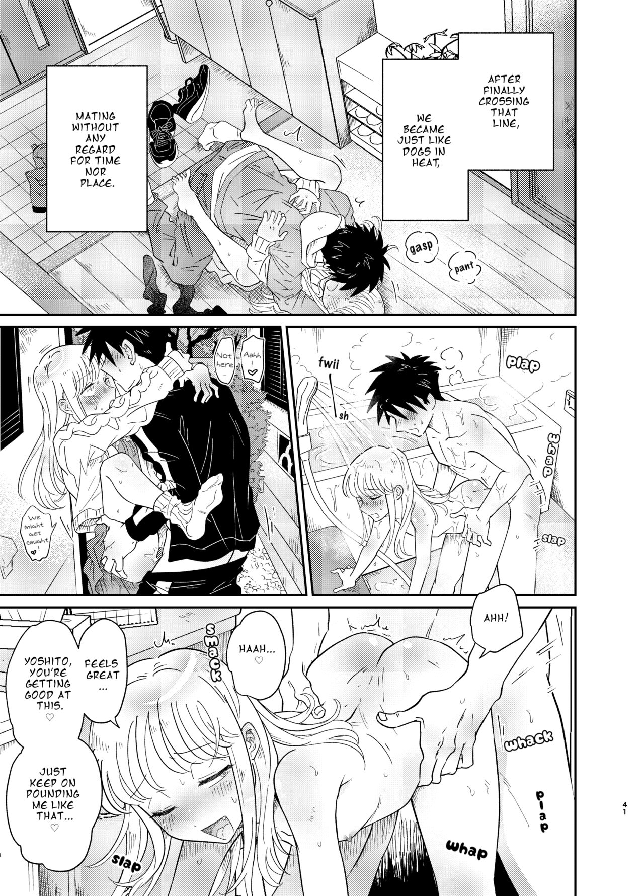 Don't You Like Your Absurdly Cute and Erotic Cousin? page 41