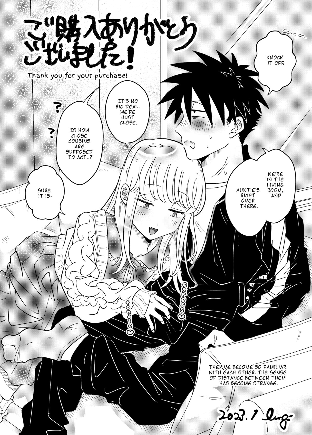 Don't You Like Your Absurdly Cute and Erotic Cousin? page 50
