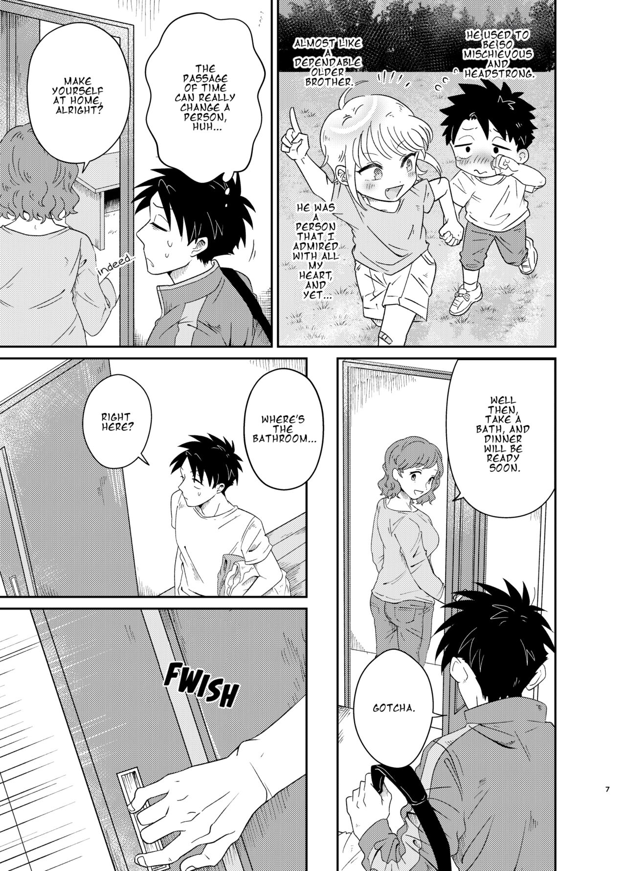 Don't You Like Your Absurdly Cute and Erotic Cousin? page 7