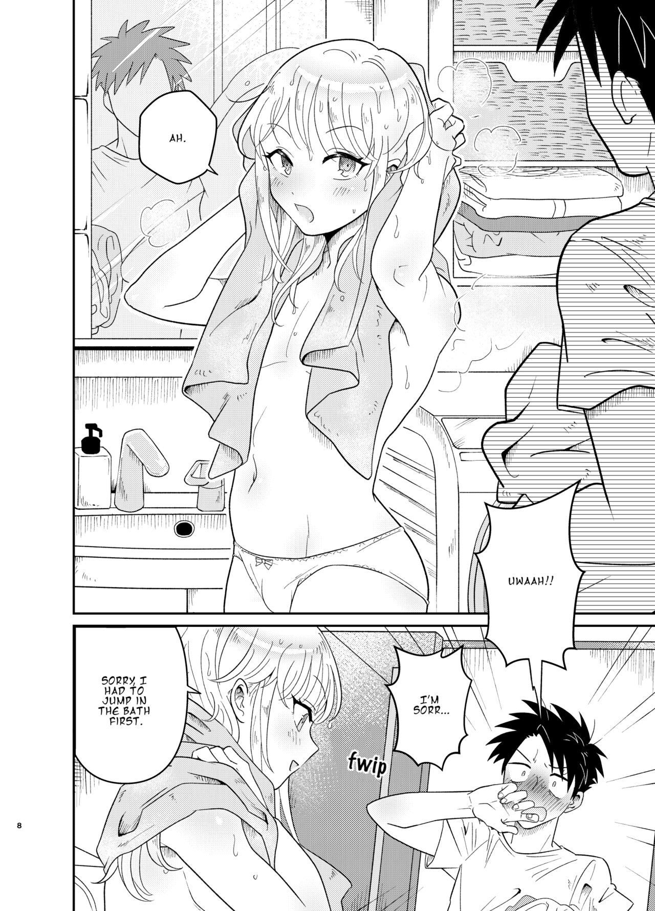 Don't You Like Your Absurdly Cute and Erotic Cousin? page 8