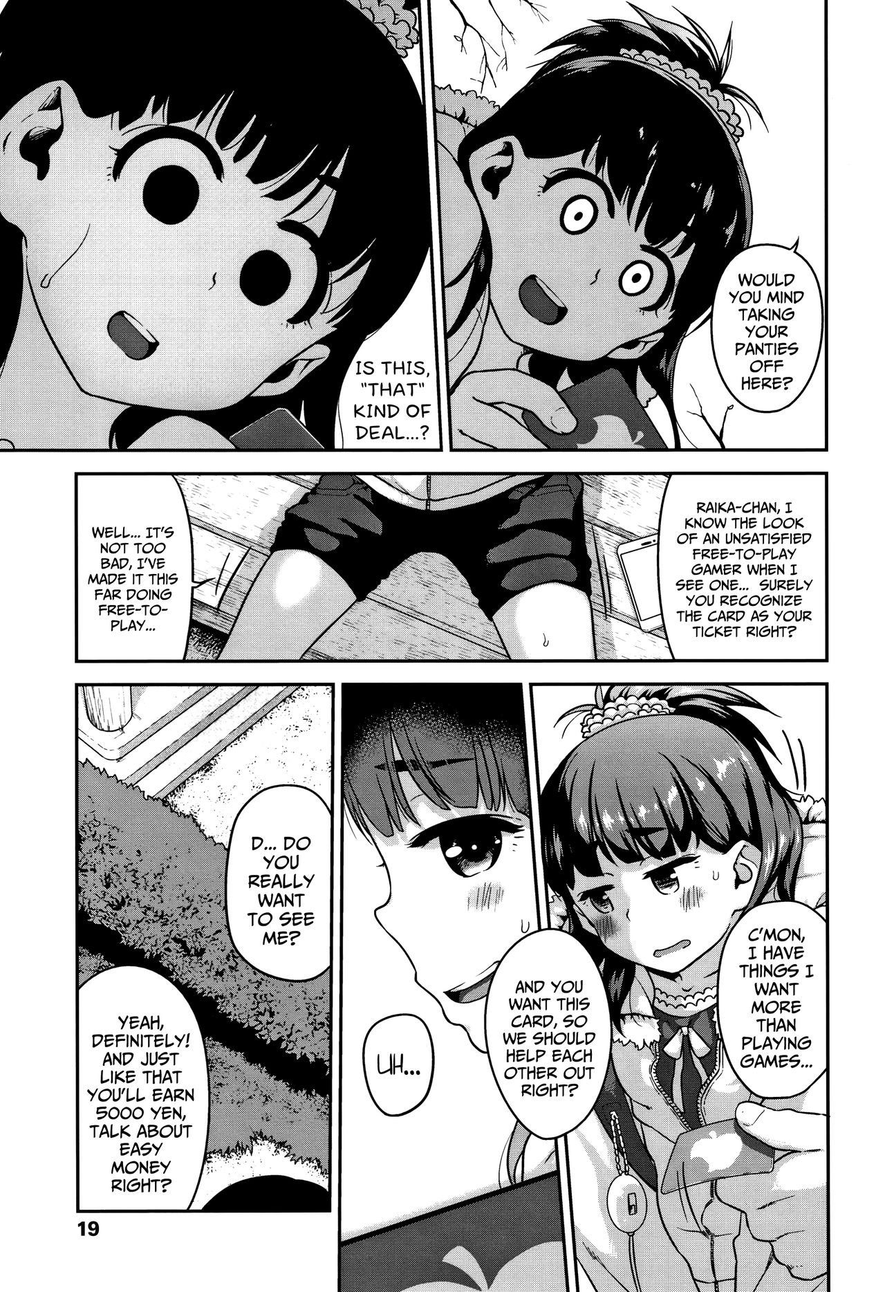 Don't You Love Budding Breasts? page 20