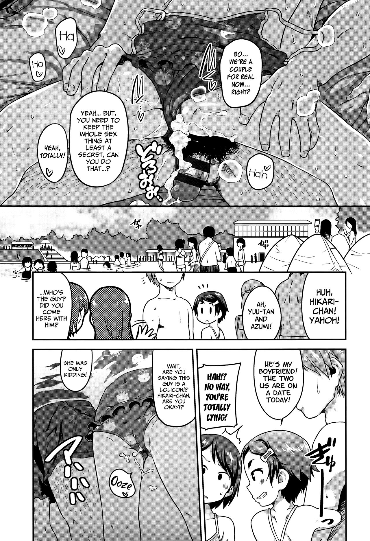Don't You Love Budding Breasts? page 56