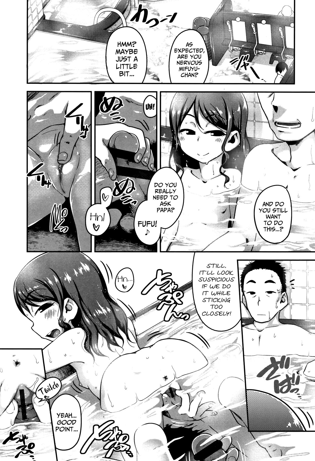 Don't You Love Budding Breasts? page 74