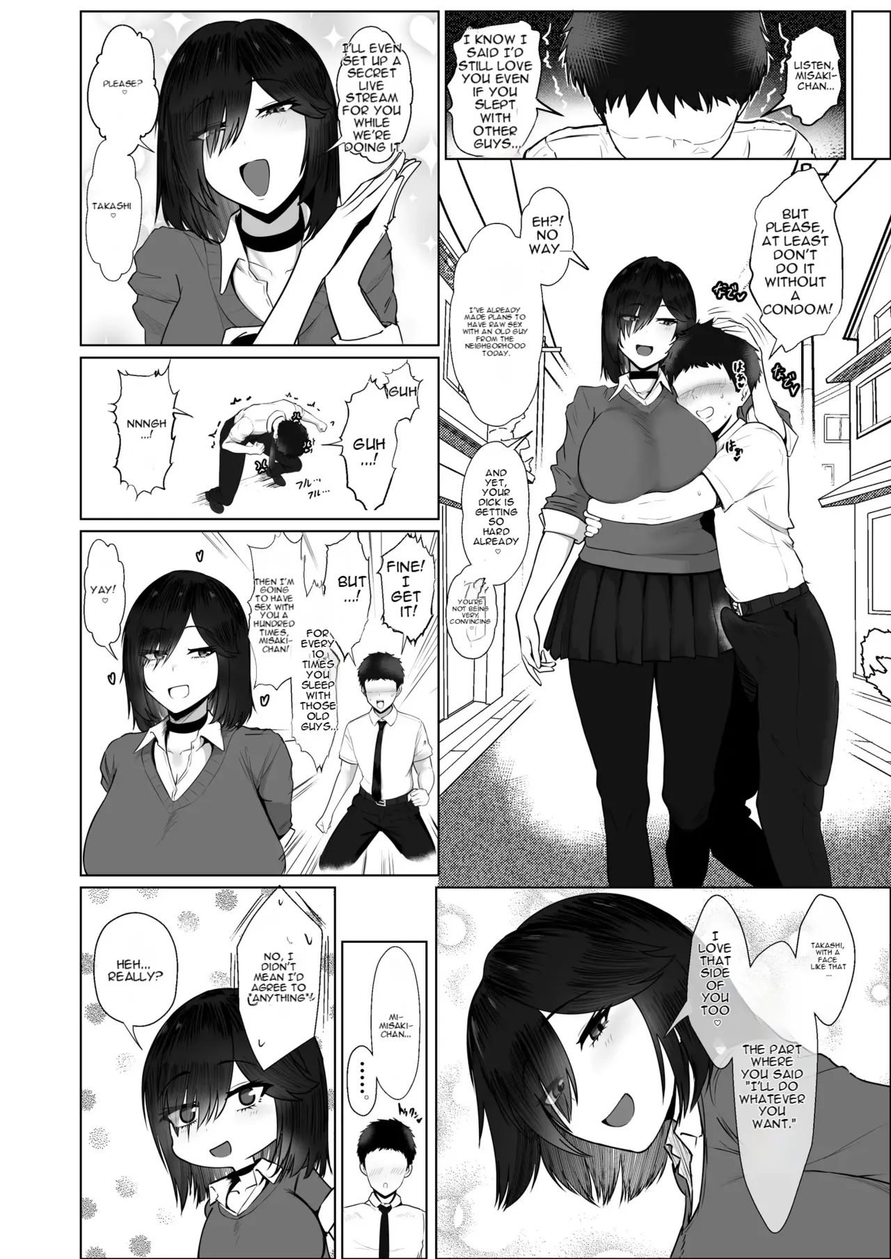 Donna Onegai demo Kiite Kureru Doukyusei to Tsukiattara Noumiso Hakai Sareta Ohanashi 2 page 117