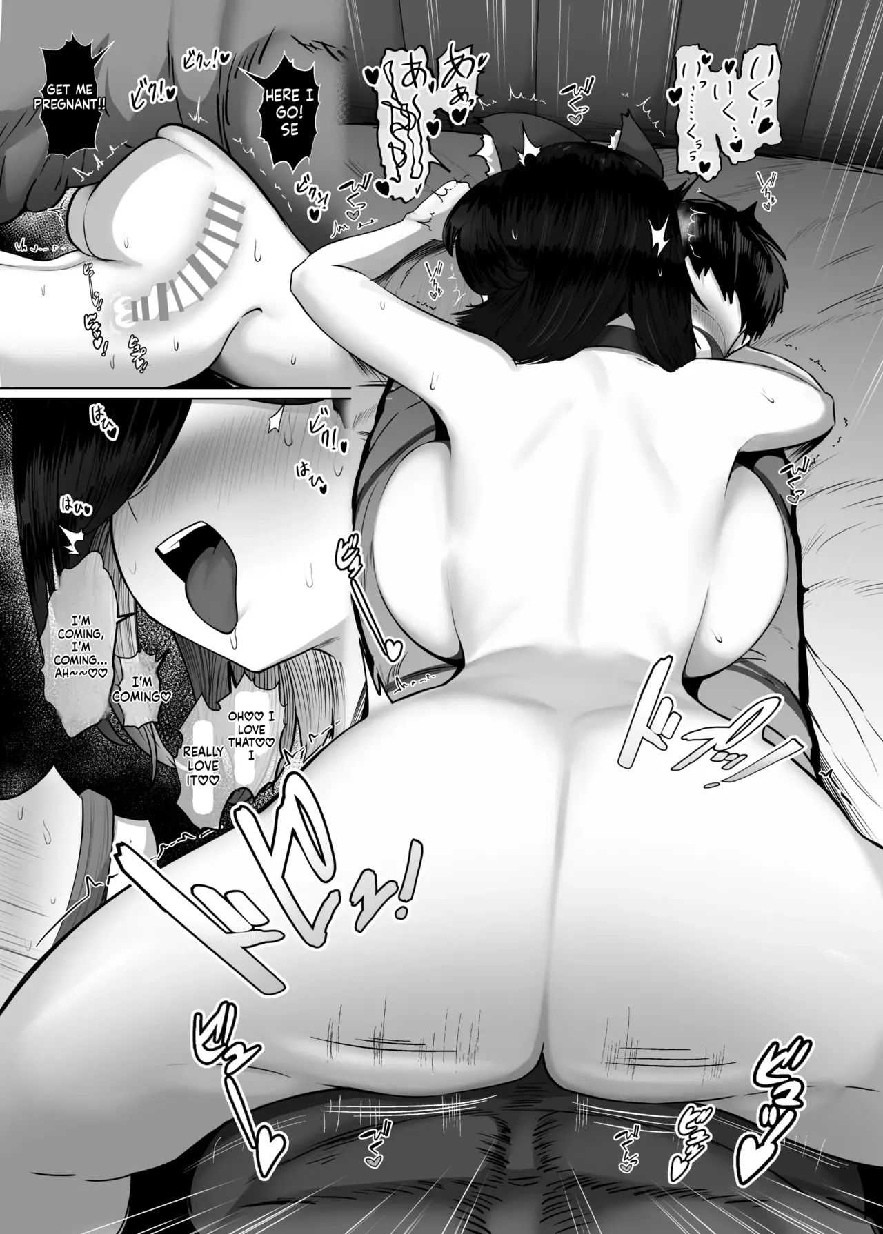 Donna Onegai demo Kiite Kureru Doukyusei to Tsukiattara Noumiso Hakai Sareta Ohanashi 2 page 30