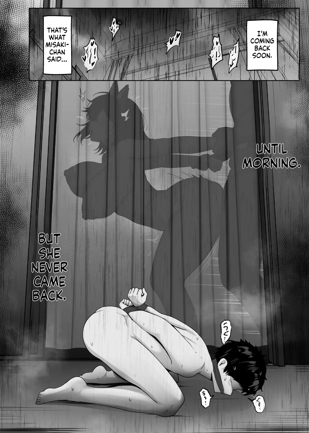 Donna Onegai demo Kiite Kureru Doukyusei to Tsukiattara Noumiso Hakai Sareta Ohanashi 2 page 33