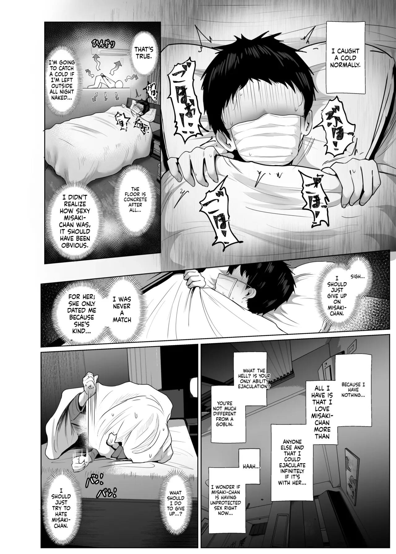 Donna Onegai demo Kiite Kureru Doukyusei to Tsukiattara Noumiso Hakai Sareta Ohanashi 2 page 35