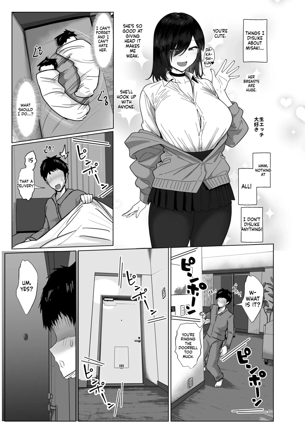 Donna Onegai demo Kiite Kureru Doukyusei to Tsukiattara Noumiso Hakai Sareta Ohanashi 2 page 36