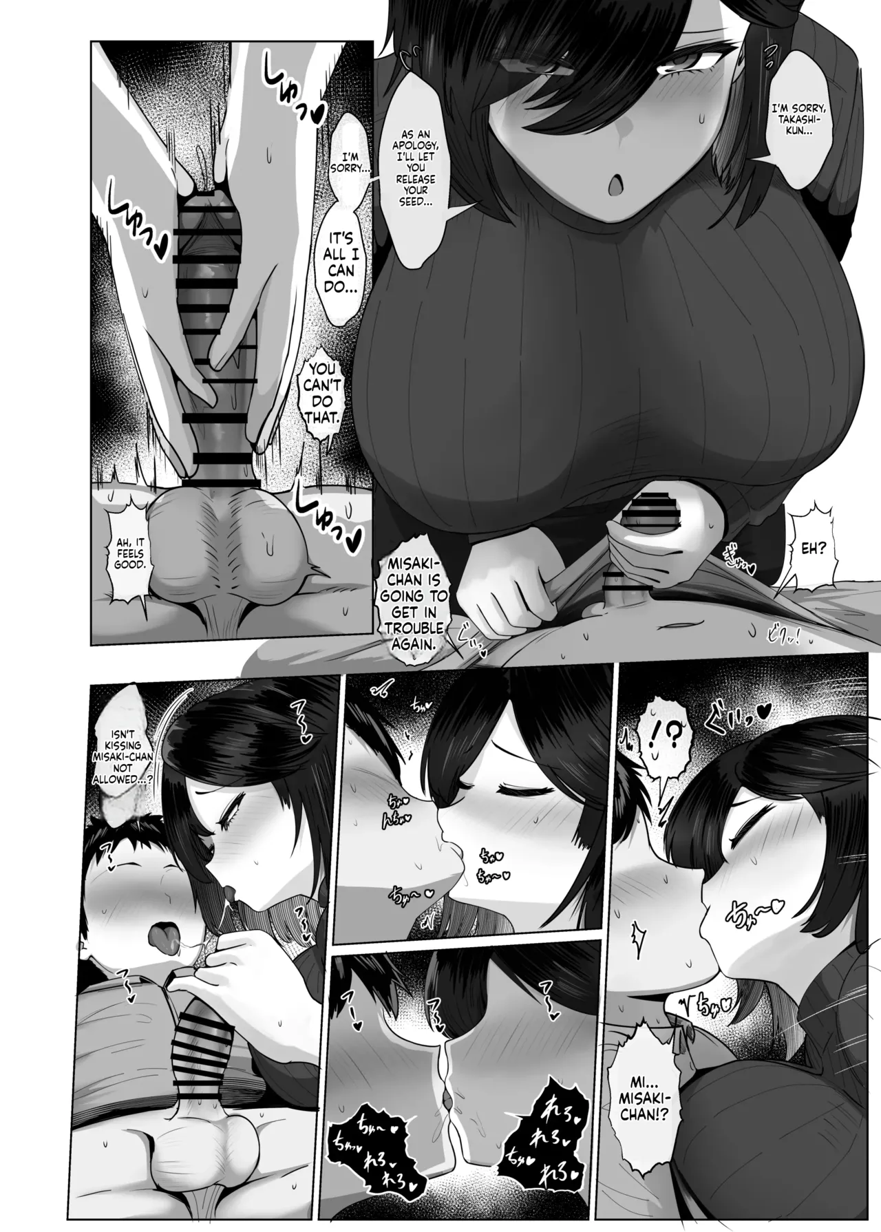 Donna Onegai demo Kiite Kureru Doukyusei to Tsukiattara Noumiso Hakai Sareta Ohanashi 2 page 39
