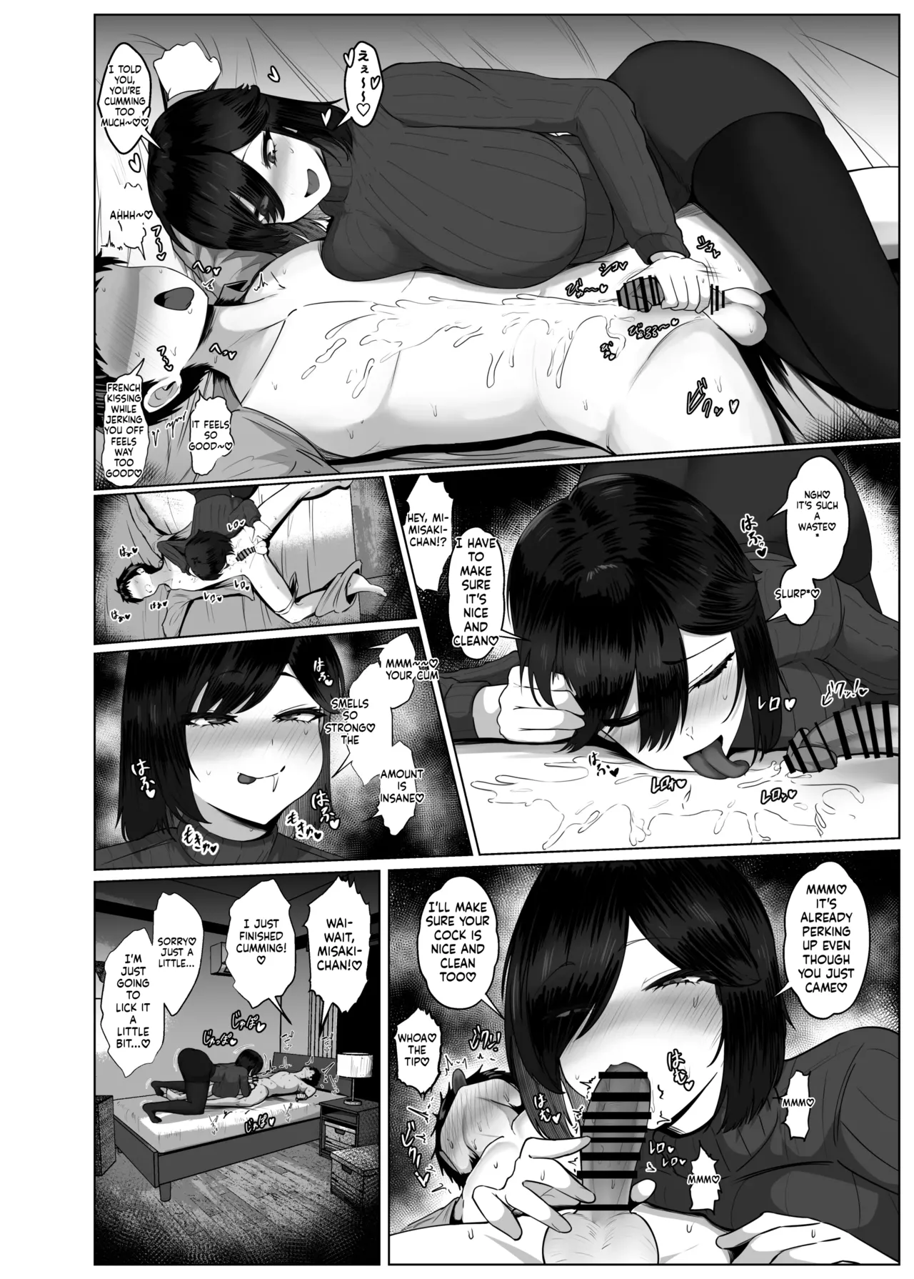 Donna Onegai demo Kiite Kureru Doukyusei to Tsukiattara Noumiso Hakai Sareta Ohanashi 2 page 41