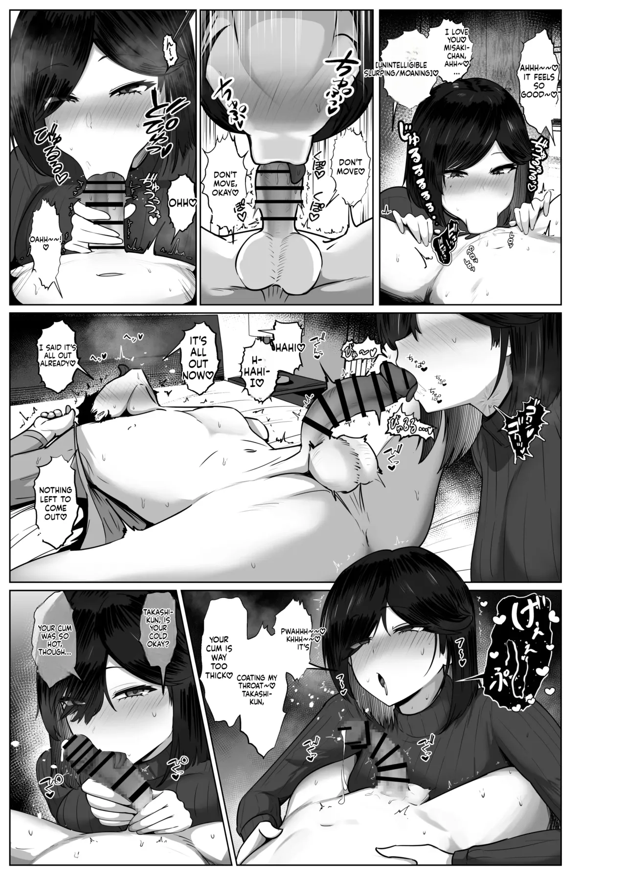 Donna Onegai demo Kiite Kureru Doukyusei to Tsukiattara Noumiso Hakai Sareta Ohanashi 2 page 44