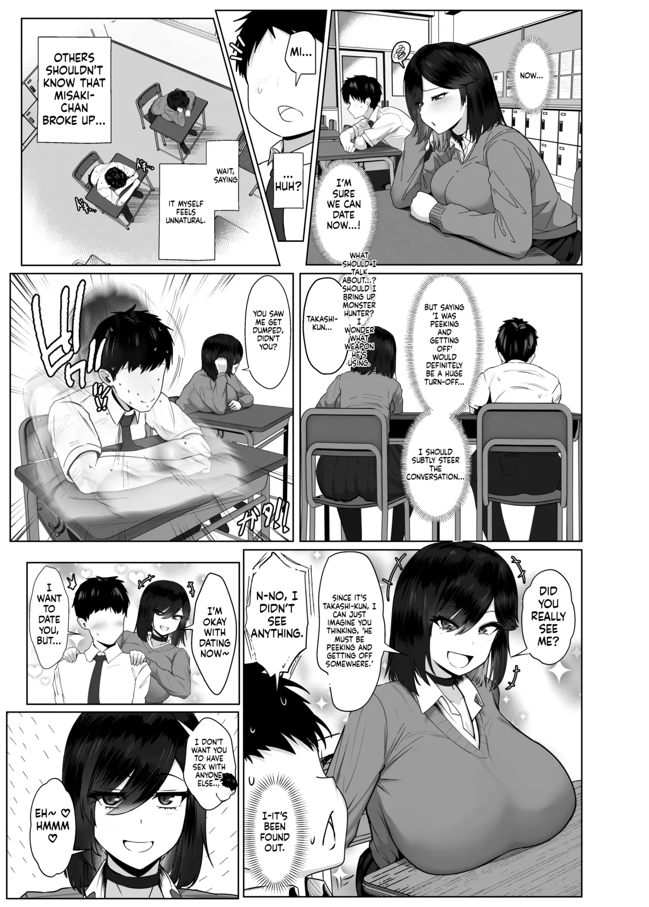 Donna Onegai demo Kiite Kureru Doukyusei to Tsukiattara Noumiso Hakai Sareta Ohanashi 2 page 50