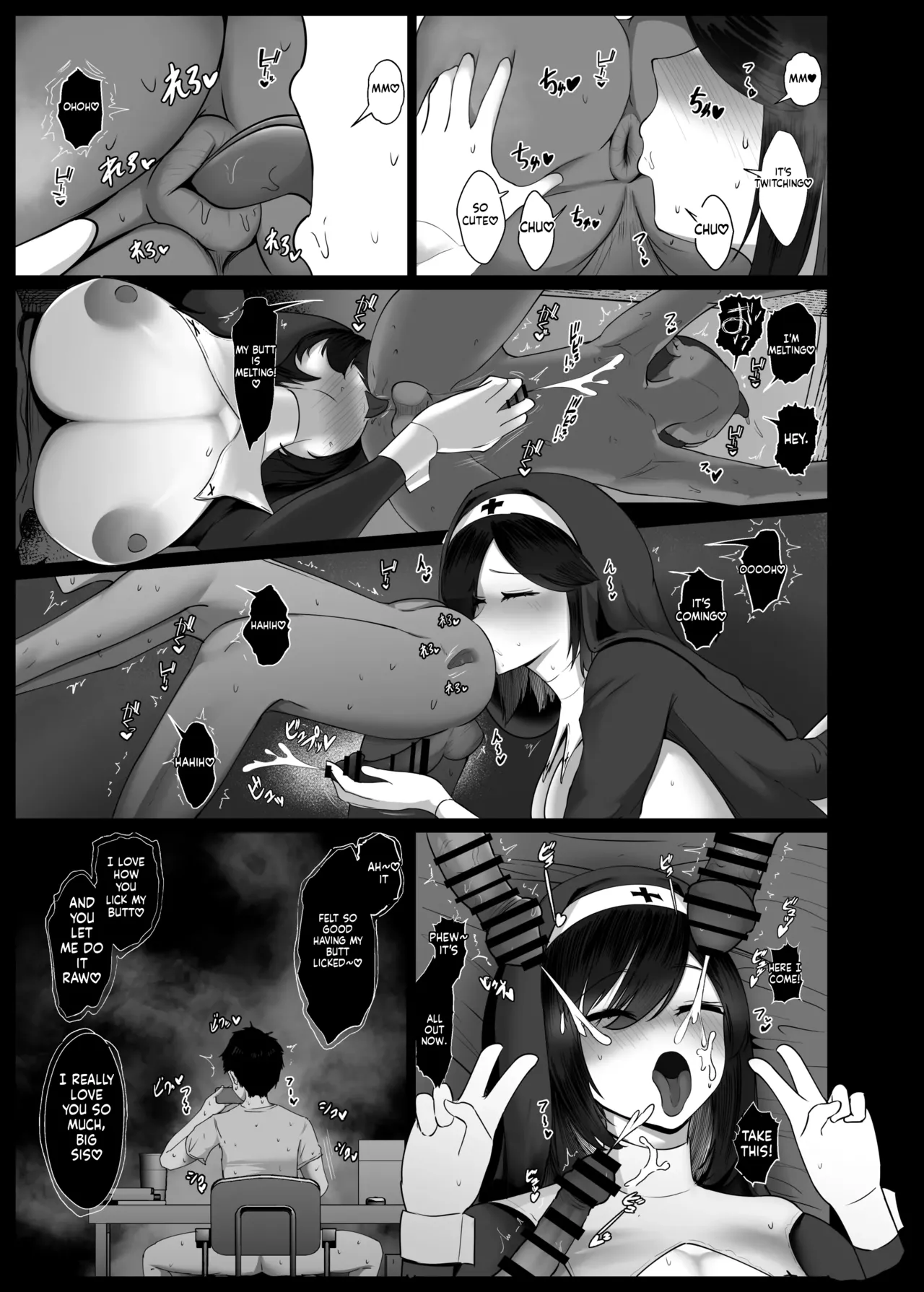 Donna Onegai demo Kiite Kureru Doukyusei to Tsukiattara Noumiso Hakai Sareta Ohanashi 2 page 68