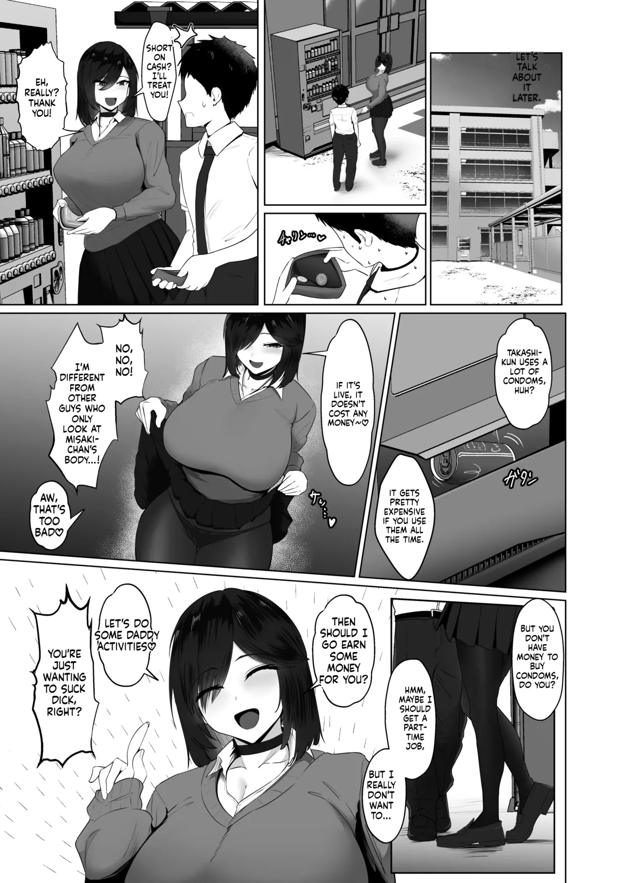 Donna Onegai demo Kiite Kureru Doukyusei to Tsukiattara Noumiso Hakai Sareta Ohanashi 2 page 70