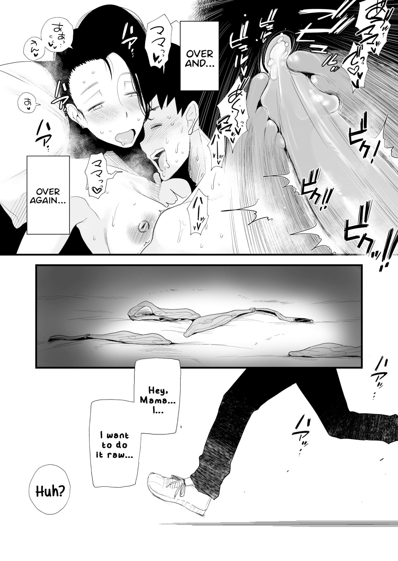 Dono Mama ga Suki? ~Takahashi-ke no Baai~ page 30