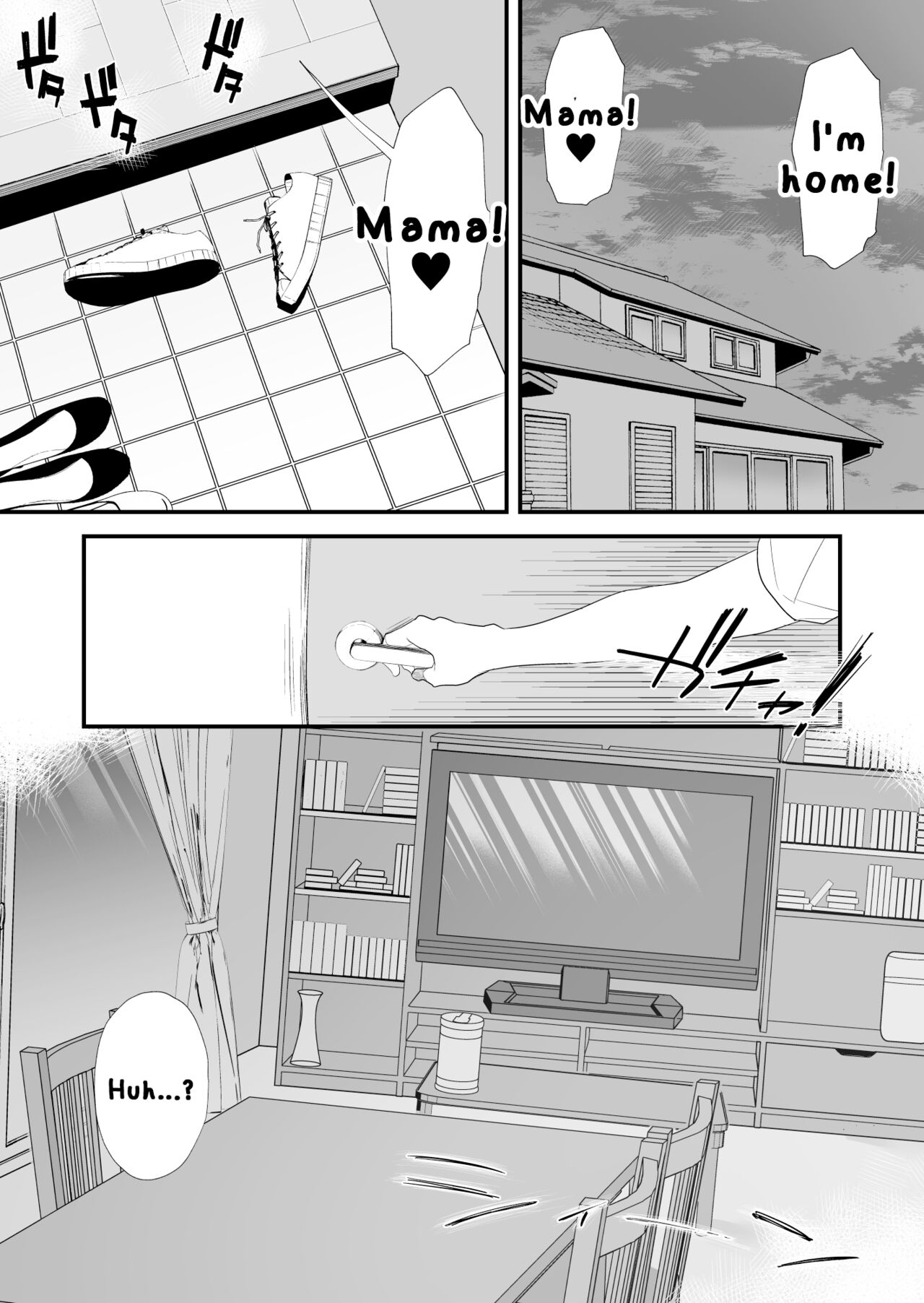 Dono Mama ga Suki? ~Takahashi-ke no Baai~ page 32