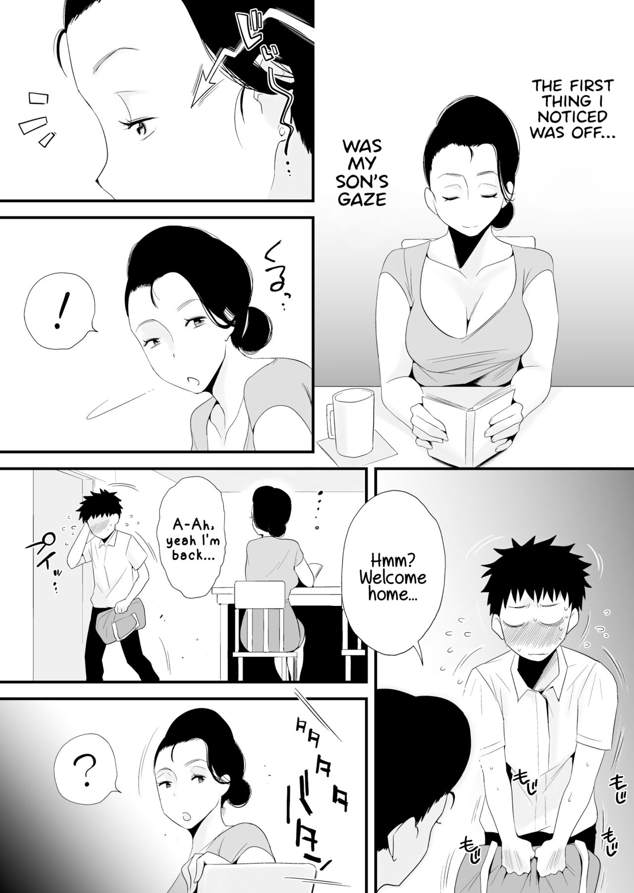 Dono Mama ga Suki? ~Takahashi-ke no Baai~ page 5